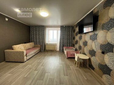 Купить квартиру в микрорайоне «Красногорский» в Москве и МО - изображение 6
