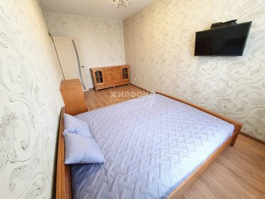 43 м², 1-комнатная квартира 29 000 ₽ в месяц - изображение 69