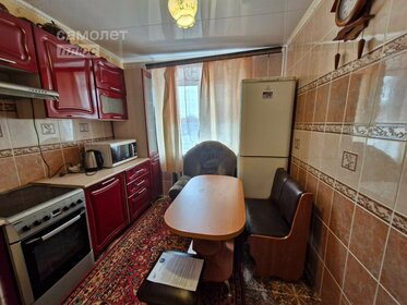 29,4 м², 1-комнатная квартира 2 650 000 ₽ - изображение 79