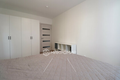 38 м², 1-комнатная квартира 30 000 ₽ в месяц - изображение 10