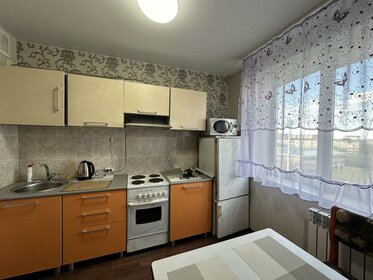Купить квартиру с панорамными окнами в районе Войковский в Москве и МО - изображение 4