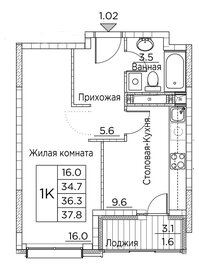 Квартира 37,8 м², 1-комнатная - изображение 1