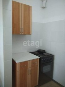 40 м², квартира-студия 15 000 ₽ в месяц - изображение 66