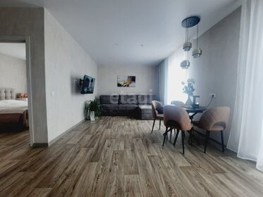 55,9 м², 2-комнатная квартира 7 550 000 ₽ - изображение 116