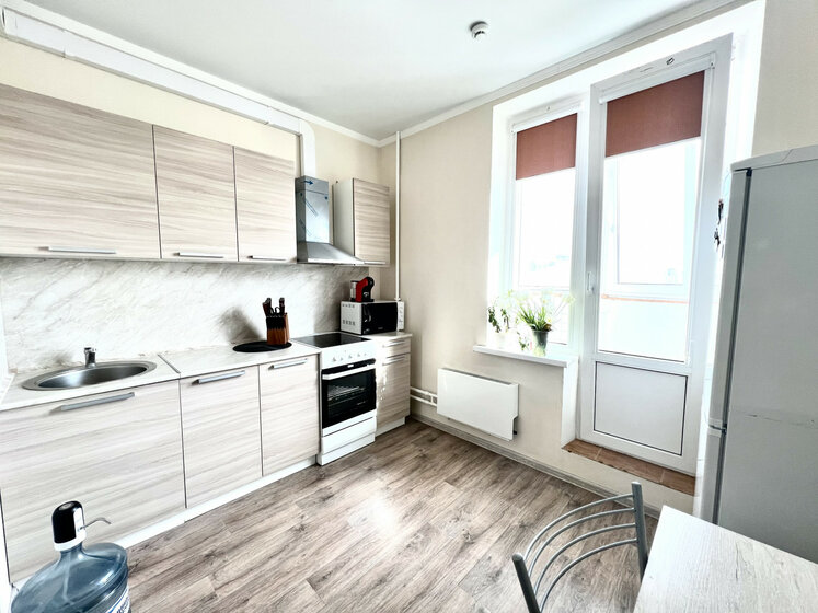 25 м², 1-комнатная квартира 4 500 000 ₽ - изображение 31