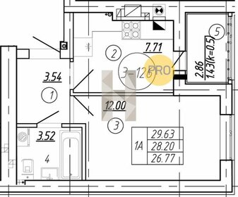 Квартира 28,2 м², 1-комнатная - изображение 2