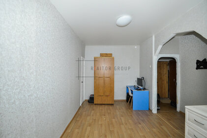 52,4 м², 2-комнатная квартира 4 200 000 ₽ - изображение 86