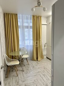 40 м², 1-комнатная квартира 40 000 ₽ в месяц - изображение 15