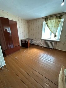 32,1 м², 1-комнатная квартира 2 750 000 ₽ - изображение 27