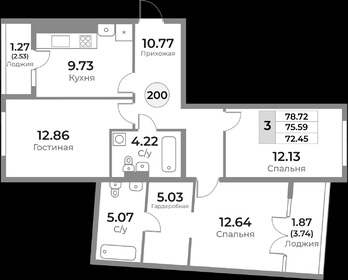 87,6 м², 3-комнатная квартира 12 000 000 ₽ - изображение 85