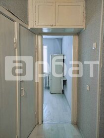 30,2 м², 1-комнатная квартира 3 510 000 ₽ - изображение 45