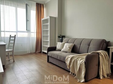 13,5 м², квартира-студия 1 600 000 ₽ - изображение 93