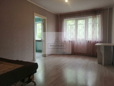 45 м², 2-комнатная квартира 4 155 000 ₽ - изображение 47