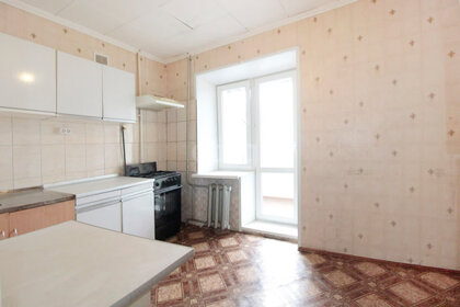 Купить квартиру с евроремонтом на улице Колычева в Лобне - изображение 5