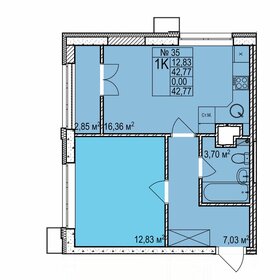 42,8 м², 1-комнатная квартира 7 320 000 ₽ - изображение 56