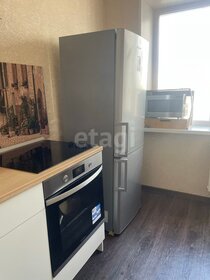 45 м², 2-комнатная квартира 28 000 ₽ в месяц - изображение 47