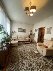 72,6 м², 3-комнатная квартира 5 199 000 ₽ - изображение 42