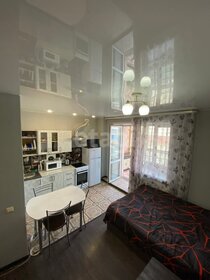 32 м², 2-комнатная квартира 22 000 ₽ в месяц - изображение 31