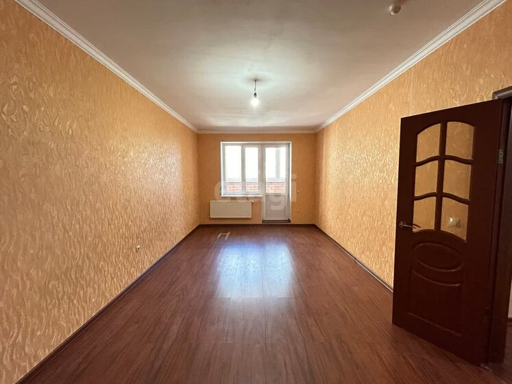 65,5 м², 2-комнатная квартира 9 500 000 ₽ - изображение 1