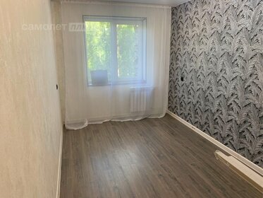 64 м², 2-комнатная квартира 6 250 000 ₽ - изображение 34