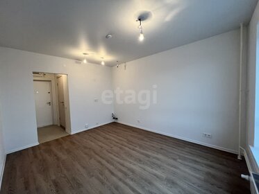 21 м², квартира-студия 8 100 000 ₽ - изображение 2