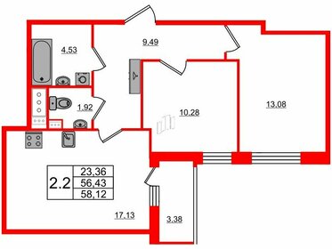 Квартира 56,4 м², 2-комнатная - изображение 1