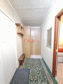 52,1 м², 2-комнатная квартира 2 590 000 ₽ - изображение 67