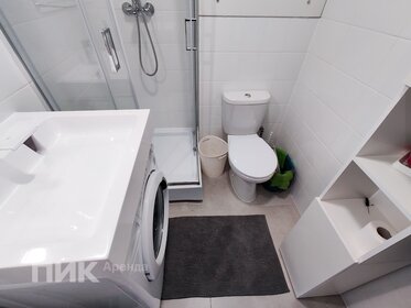 20 м², 1-комнатная квартира 43 000 ₽ в месяц - изображение 41