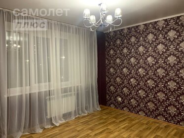 56,4 м², 2-комнатная квартира 5 650 000 ₽ - изображение 42