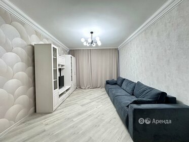 42 м², 2-комнатная квартира 81 000 ₽ в месяц - изображение 3