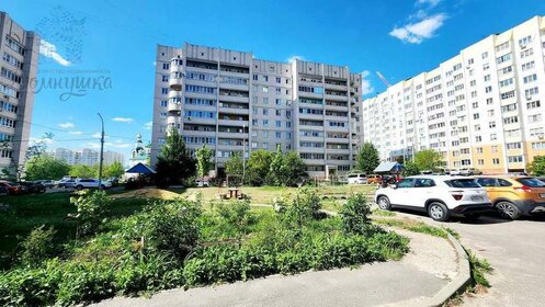 38,2 м², 1-комнатная квартира 2 850 000 ₽ - изображение 35