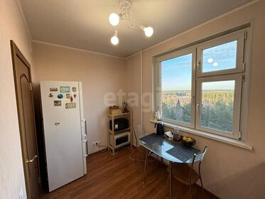 37,6 м², 1-комнатная квартира 7 650 000 ₽ - изображение 50