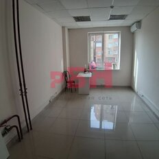 200 м², офис - изображение 5