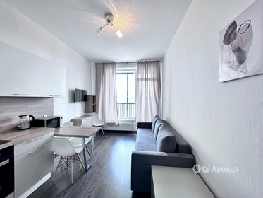 34,7 м², 1-комнатная квартира 30 000 ₽ в месяц - изображение 1