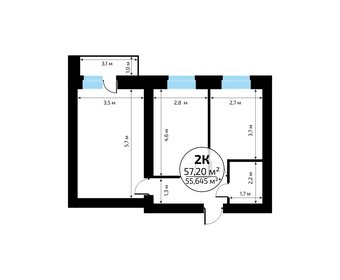 Квартира 57,2 м², 2-комнатная - изображение 2