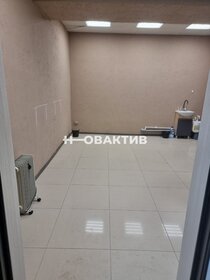 34 м², офис 4 420 000 ₽ - изображение 27