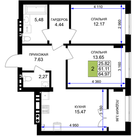 63,8 м², 2-комнатная квартира 7 171 184 ₽ - изображение 22