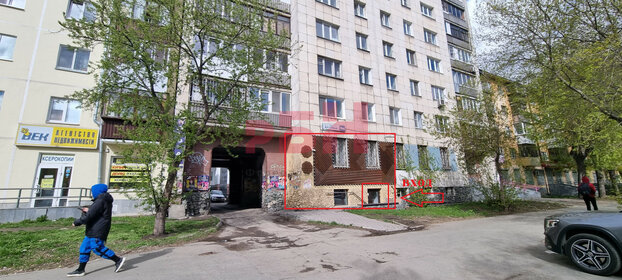 Купить квартиру с современным ремонтом и в новостройке в Ангарске - изображение 15