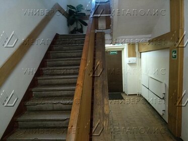 61,8 м², офис 111 240 ₽ в месяц - изображение 24