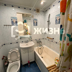 Квартира 43,2 м², 2-комнатная - изображение 5