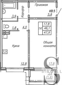 Квартира 47,9 м², 1-комнатная - изображение 1