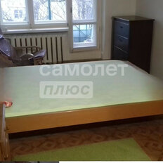 Квартира 43 м², 1-комнатная - изображение 2