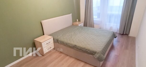 45 м², 1-комнатная квартира 75 000 ₽ в месяц - изображение 5