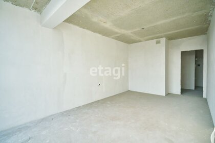 42,6 м², 2-комнатная квартира 3 725 000 ₽ - изображение 87