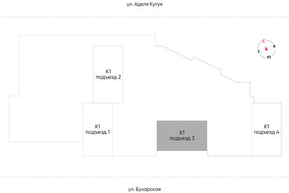 44,4 м², 2-комнатная квартира 11 000 000 ₽ - изображение 38