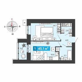 Квартира 45,1 м², 1-комнатная - изображение 1