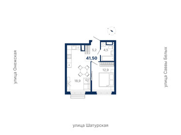 43,9 м², 1-комнатная квартира 7 400 000 ₽ - изображение 33