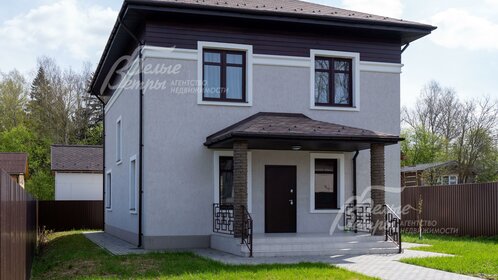 Купить трехкомнатную квартиру с высокими потолками в Краснодарском крае - изображение 36