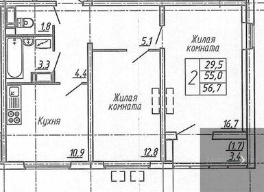 51,5 м², 2-комнатная квартира 7 480 000 ₽ - изображение 104