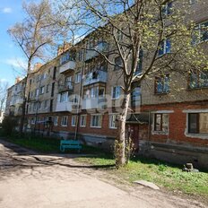 Квартира 45,4 м², 2-комнатная - изображение 1